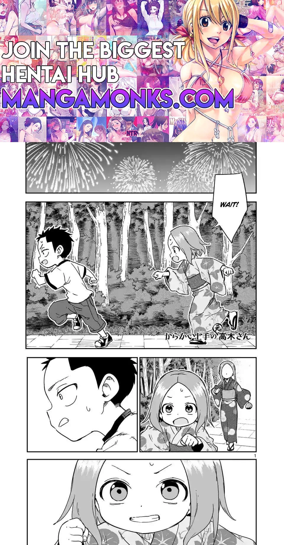 Karakai Jouzu no (Moto) Takagi-san Chapter 296 1